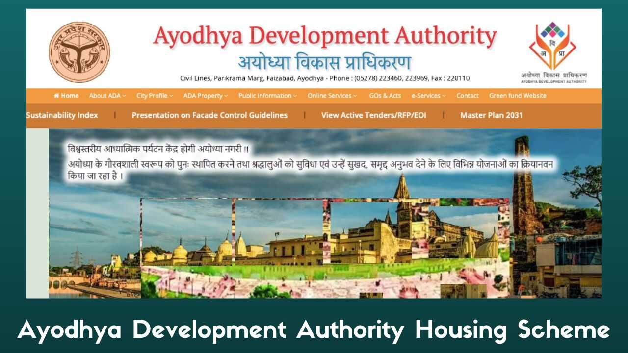 Ayodhya Development Authority Housing Scheme